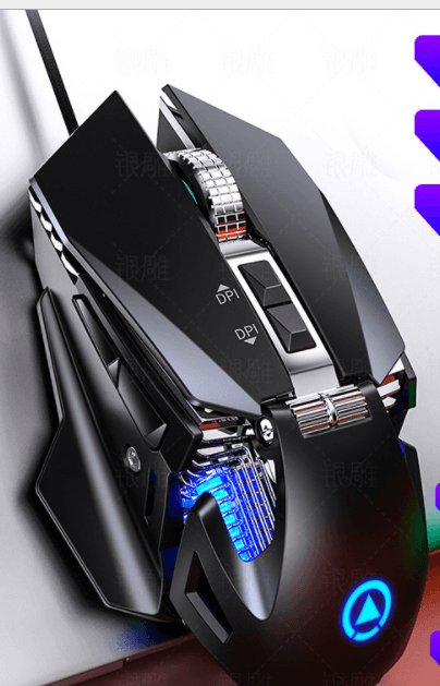 Gaming-mus - Miniatyr 3