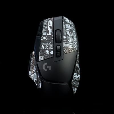 Datamus - Miniatyr 19