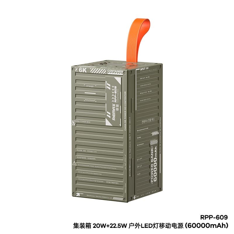 Powerbank - Bilde 1