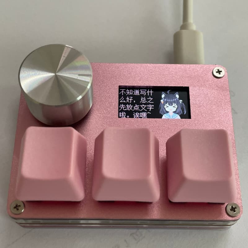 Tastatur - Miniatyr 4
