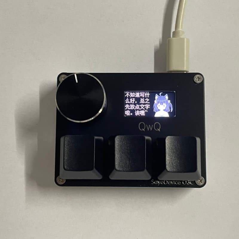 Tastatur - Bilde 1